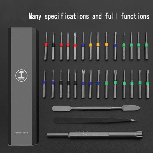 Precision Maintenance Tools For Mobile Phone Notebook Dust Removal