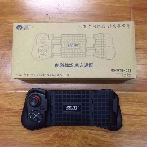 Eat chicken PUBG gamepad